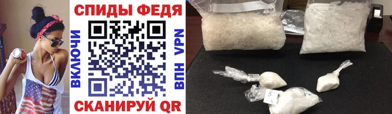 Amphetamine Premium  гидра сайт  это формула  Королёв 