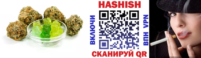 кракен ССЫЛКА Королёв Печенье с ТГК марихуана