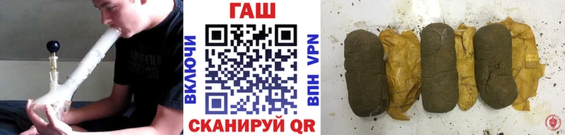 ГАШ Premium  Королёв 