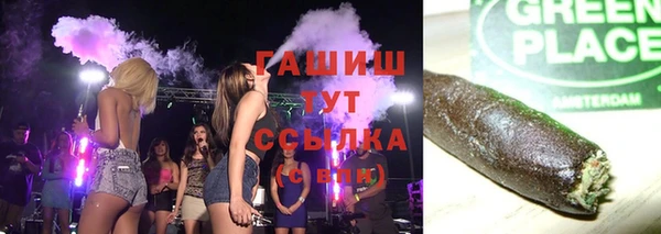 ешки Верхний Тагил