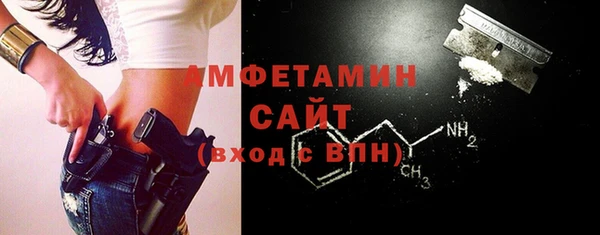 круглые Верхнеуральск