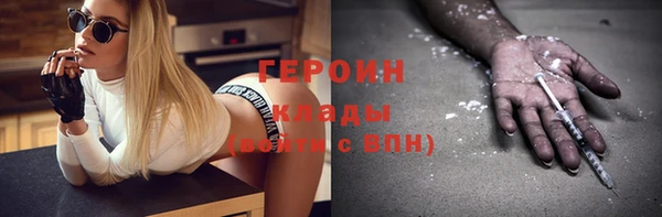 ешки Верхний Тагил