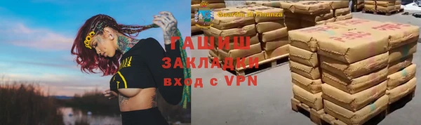ешки Верхний Тагил