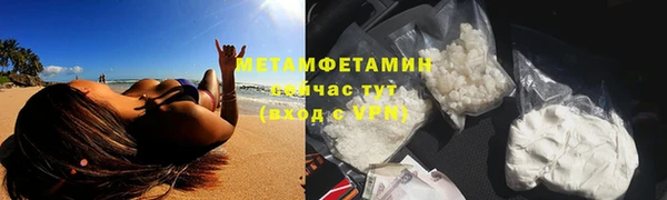 круглые Верхнеуральск