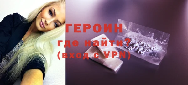ешки Верхний Тагил