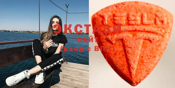 марихуана Верея