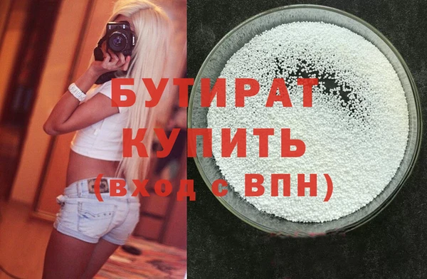 круглые Верхнеуральск