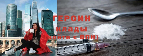 ешки Верхний Тагил