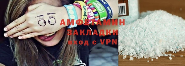 ешки Верхний Тагил