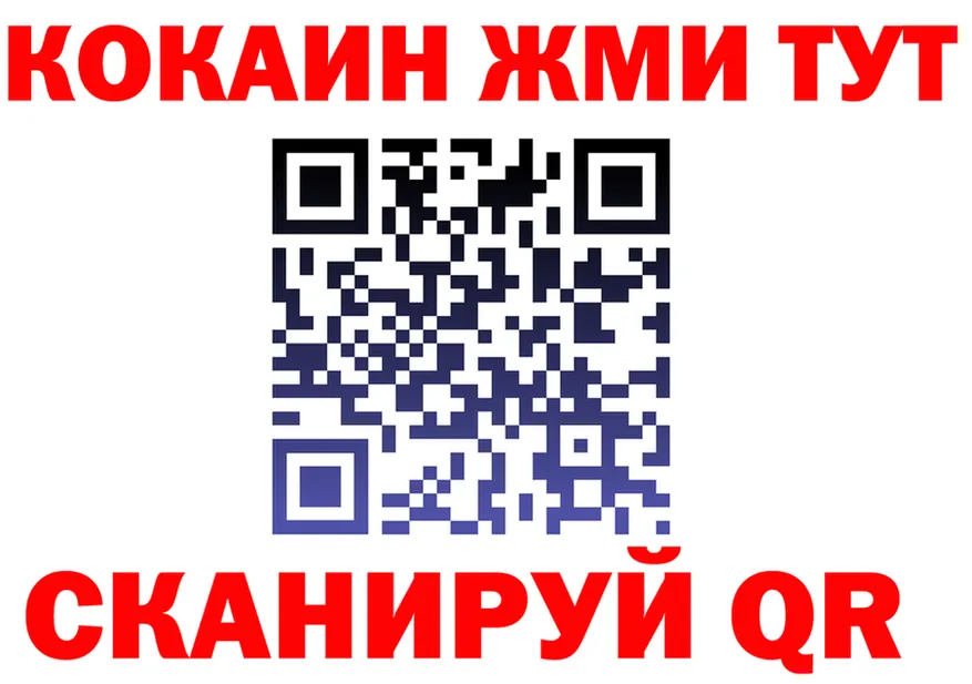 Alfa_PVP СК КРИС ссылки это omg Королёв