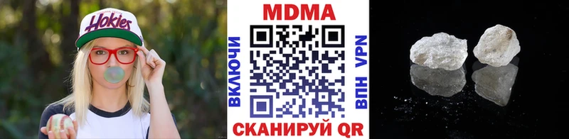 MDMA crystal  hydra вход  Королёв  как найти закладки 